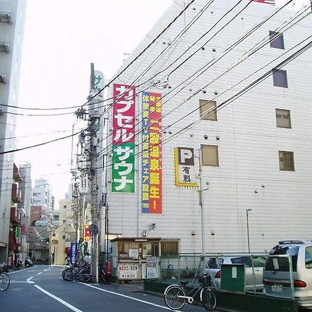 Capsule Hotel & Sauna Ikebukuro Plaza Токио Экстерьер фото