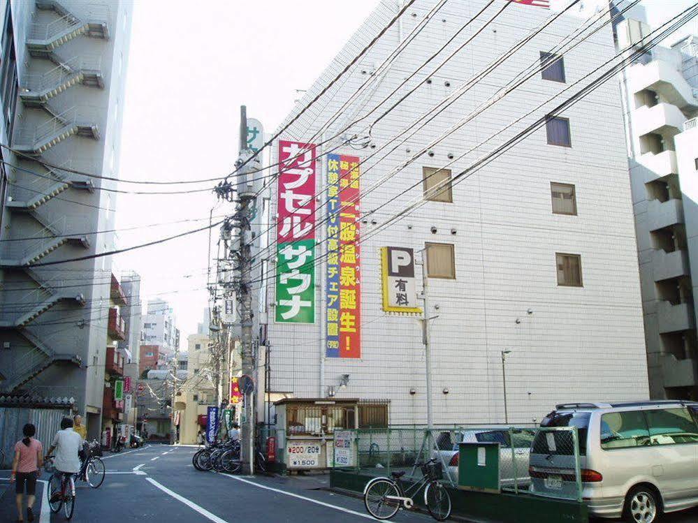 Capsule Hotel & Sauna Ikebukuro Plaza Токио Экстерьер фото